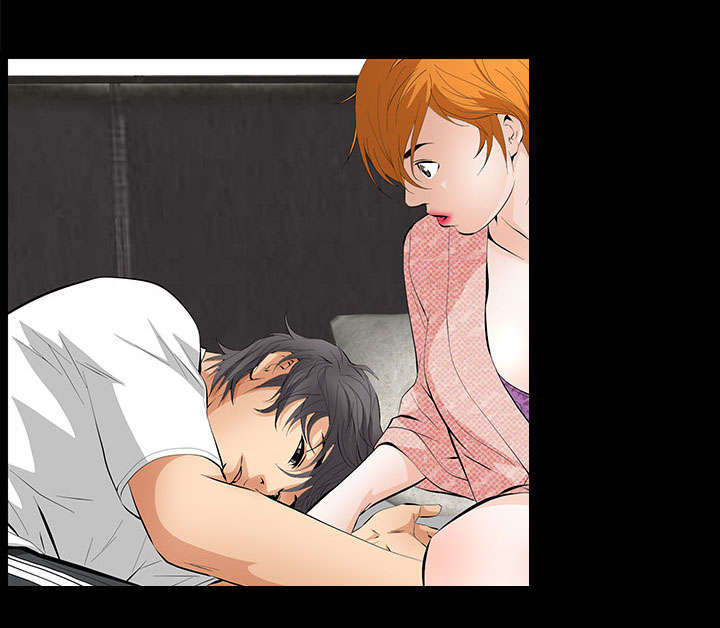 《桂末子》第12话 第49页