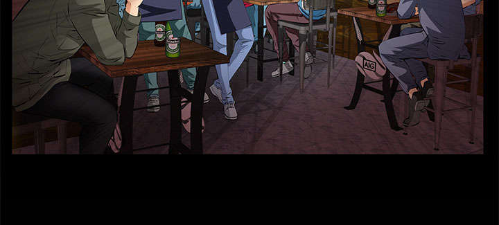《桂末子》第11话 第50页