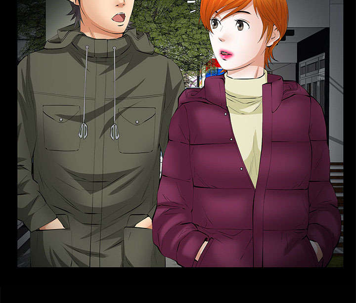 《桂末子》第11话 第58页