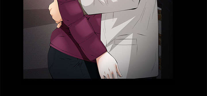 《桂末子》第14话 第6页