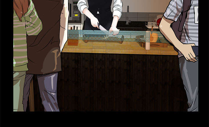 《桂末子》第16话 第32页
