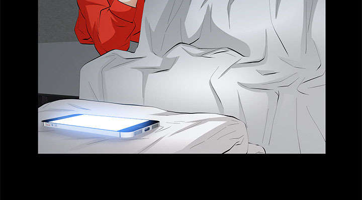 《桂末子》第16话 第49页