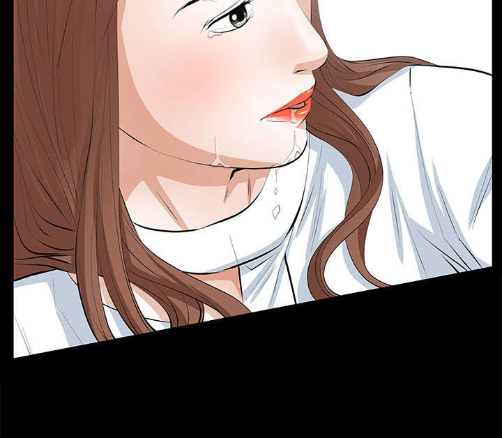 《桂末子》第22话 第20页