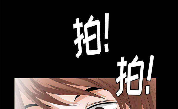 《桂末子》第22话 第6页