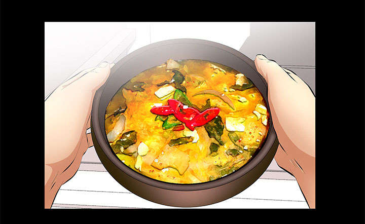 《桂末子》第23话 第28页