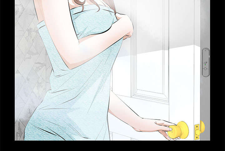 《桂末子》第23话 第69页