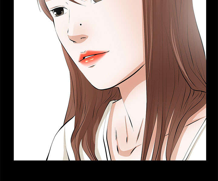 《桂末子》第24话 第31页