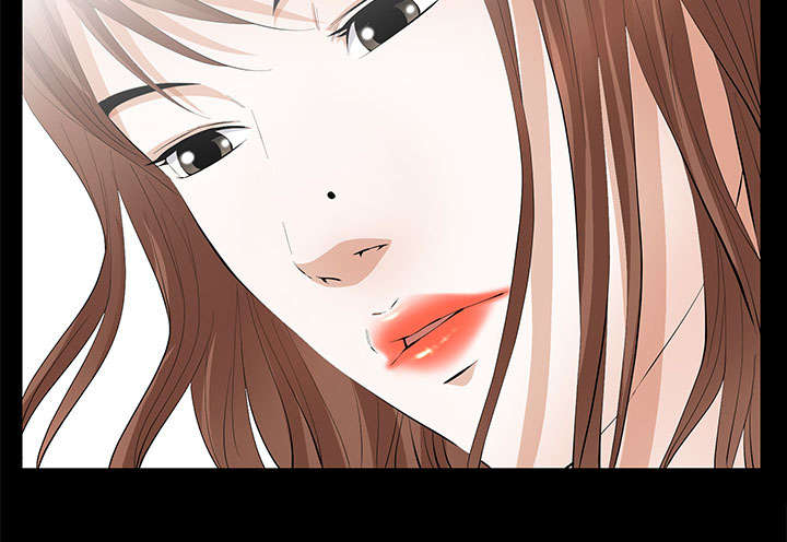 《桂末子》第27话 第36页