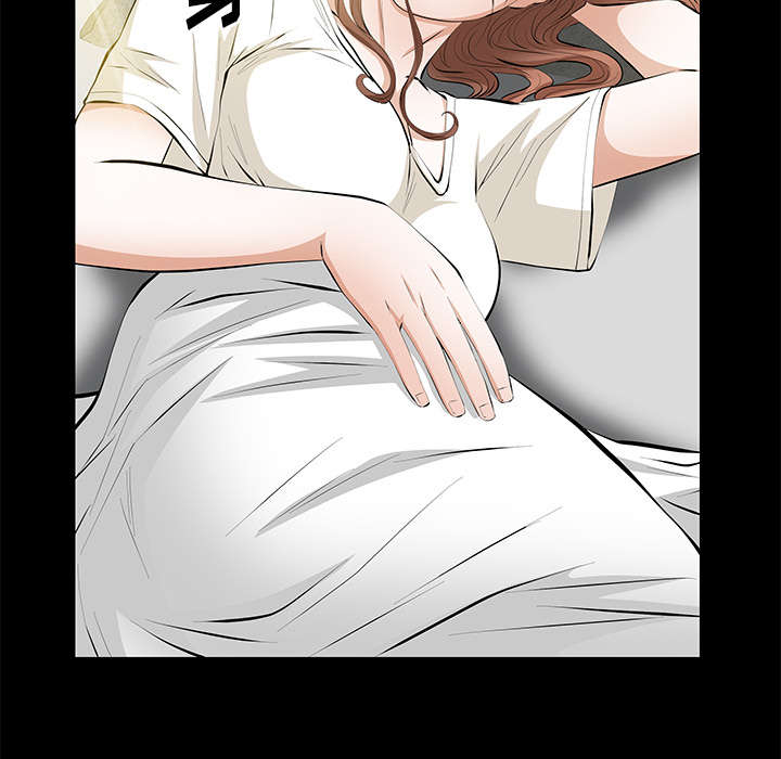 《桂末子》第30话 第40页