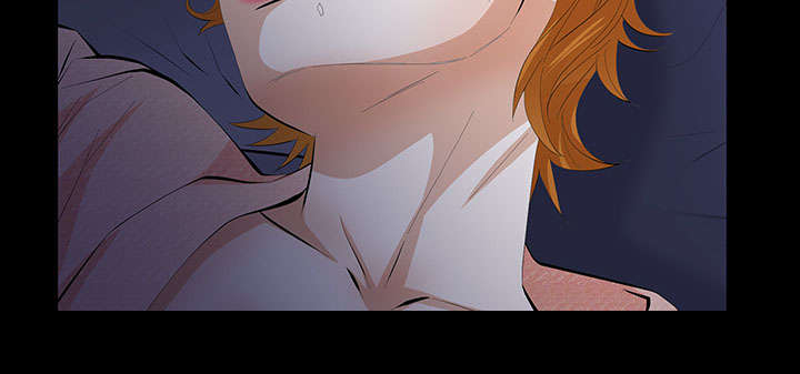 《桂末子》第29话 第28页