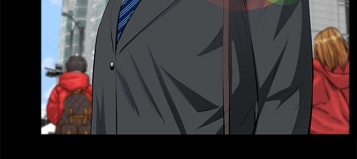 《桂末子》第33话 第13页