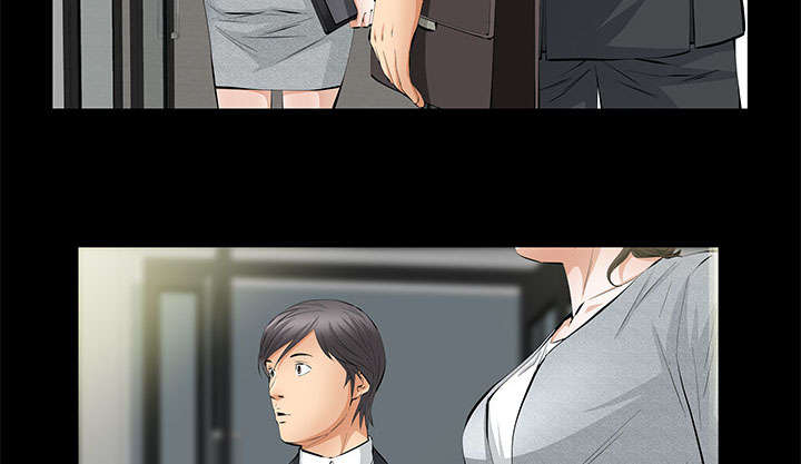 《桂末子》第33话 第22页