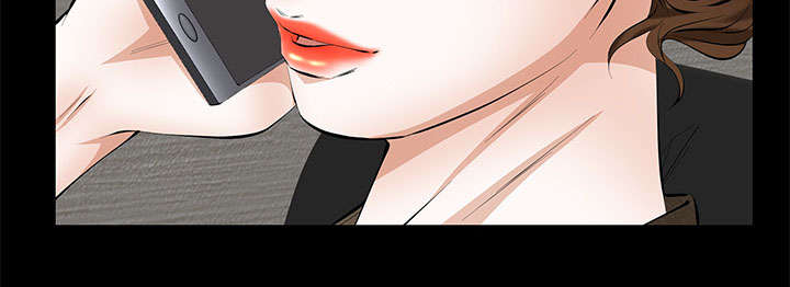 《桂末子》第33话 第37页