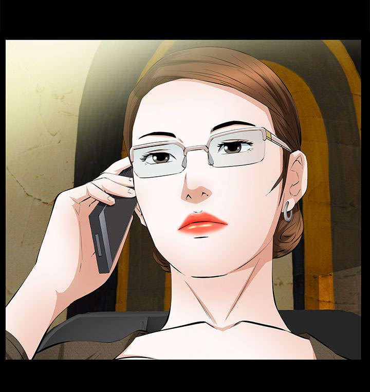 《桂末子》第33话 第42页