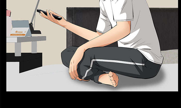 《桂末子》第33话 第5页