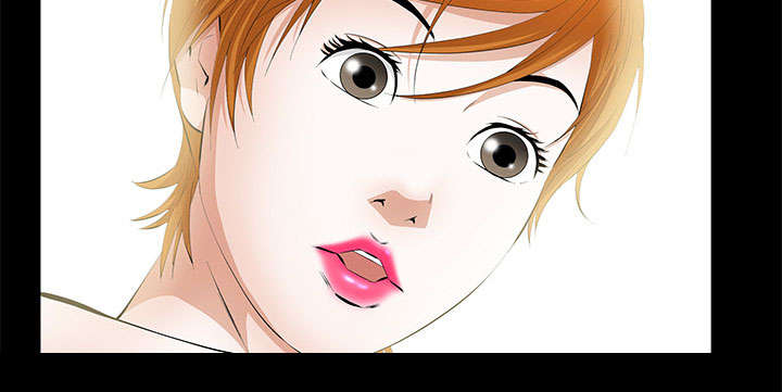 《桂末子》第32话 第54页