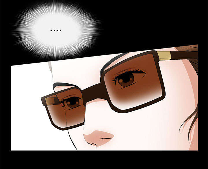 《桂末子》第31话 第18页