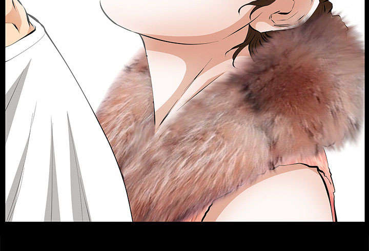 《桂末子》第31话 第42页