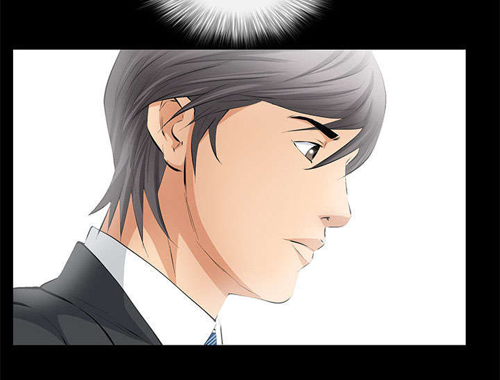 《桂末子》第36话 第10页