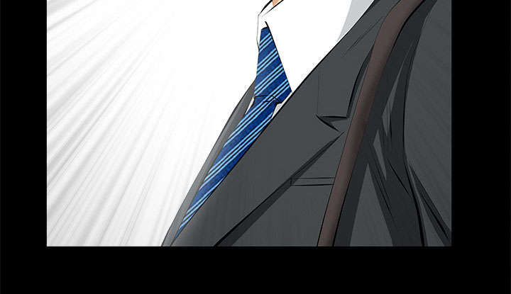 《桂末子》第36话 第23页