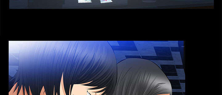 《桂末子》第36话 第43页