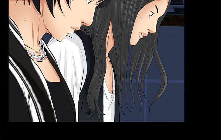 《桂末子》第36话 第44页