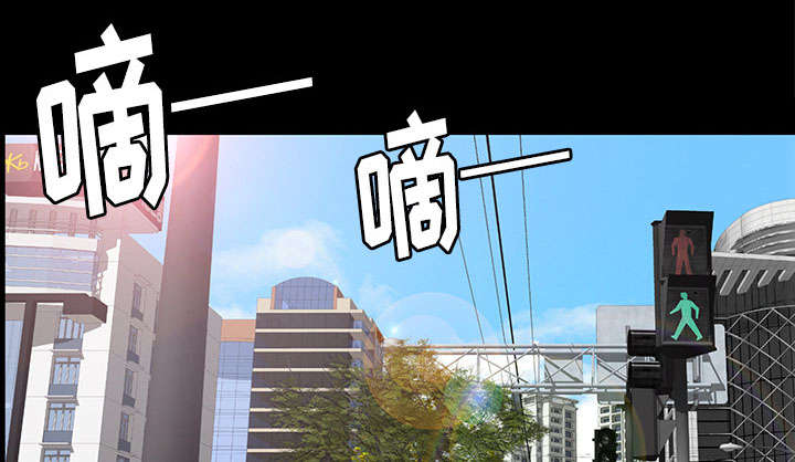 《桂末子》第36话 第49页