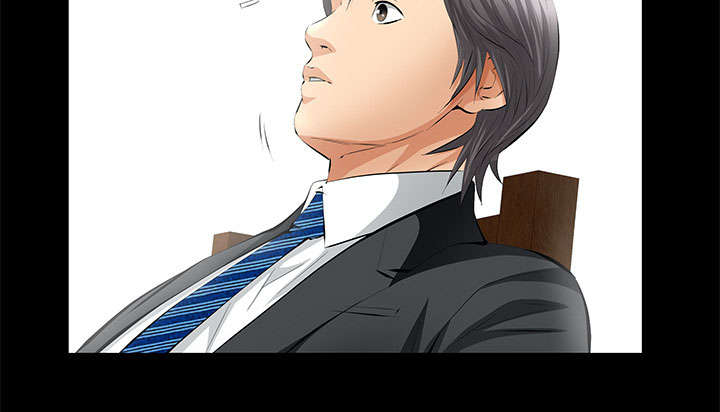 《桂末子》第36话 第62页