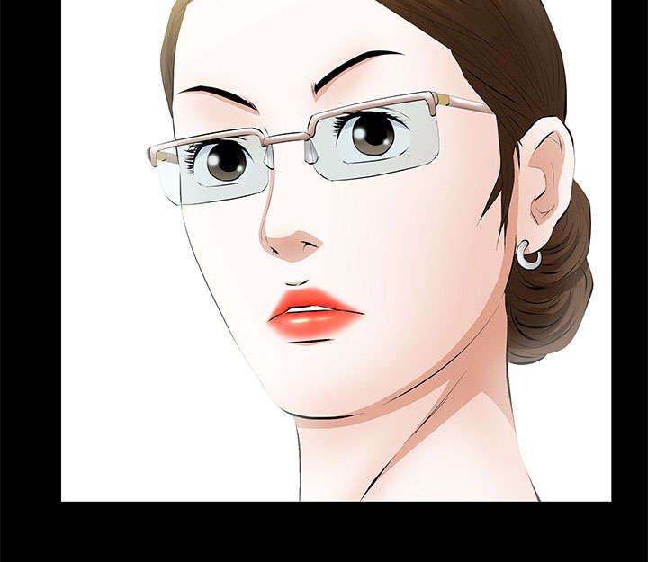 《桂末子》第36话 第7页