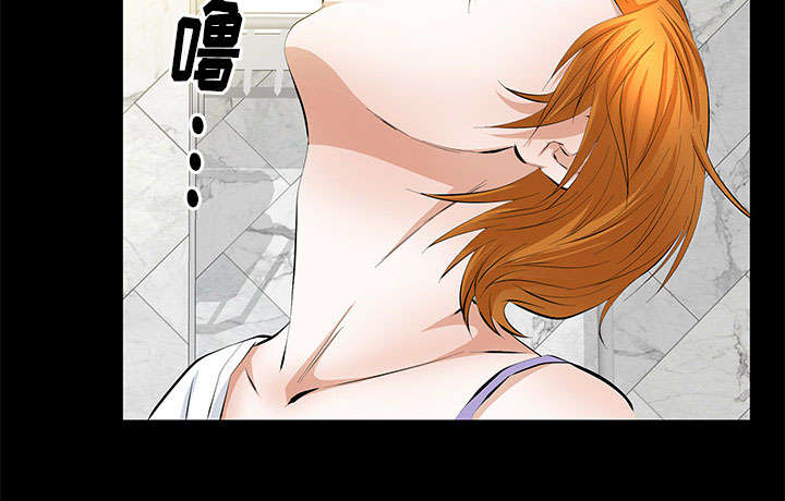 《桂末子》第35话 第58页