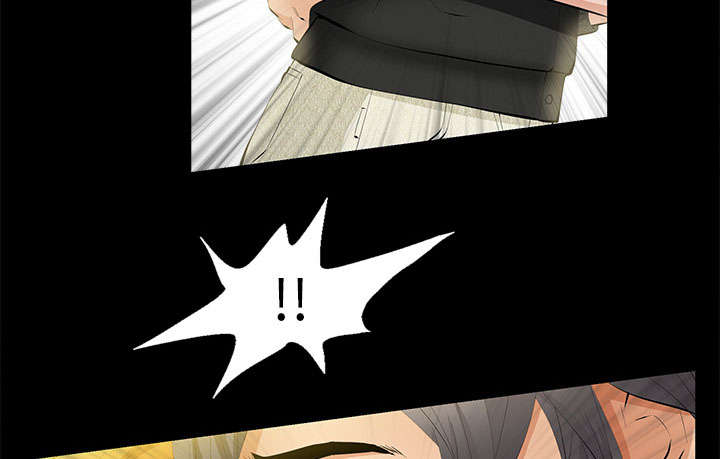 《桂末子》第34话 第38页