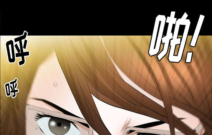 《桂末子》第34话 第51页