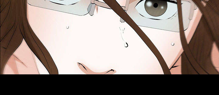 《桂末子》第34话 第52页
