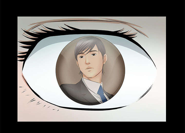 《桂末子》第34话 第53页
