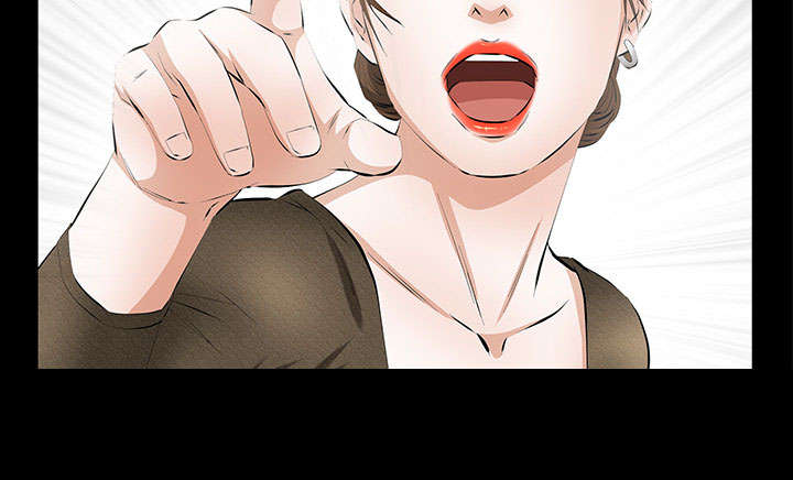 《桂末子》第34话 第55页