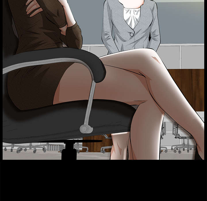 《桂末子》第37话 第40页