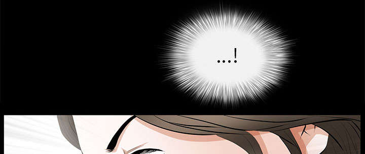 《桂末子》第37话 第57页