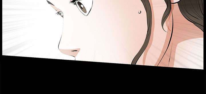 《桂末子》第37话 第58页