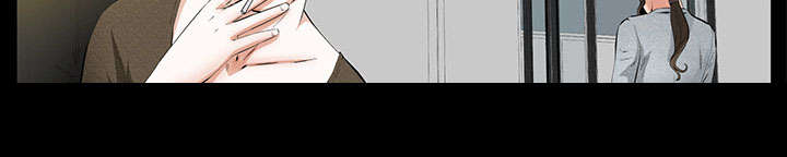 《桂末子》第37话 第64页