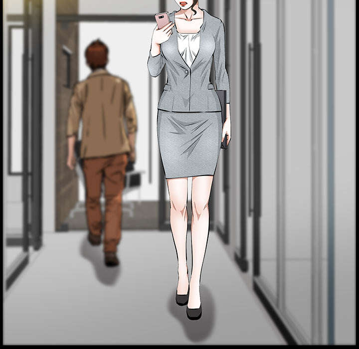 《桂末子》第38话 第40页