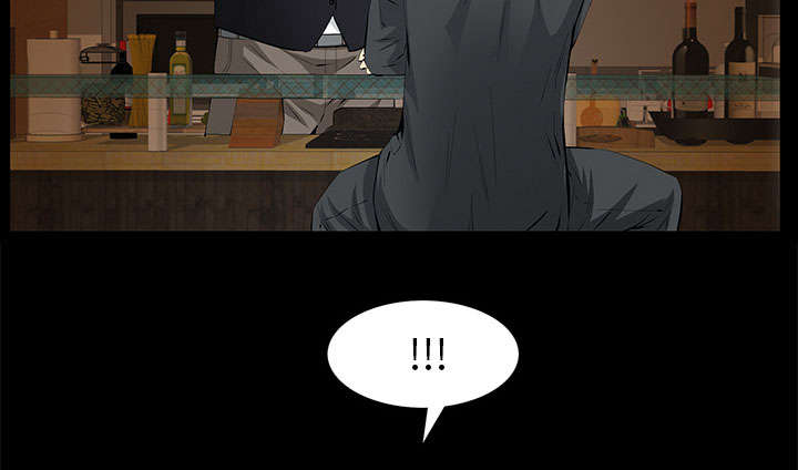 《桂末子》第38话 第58页