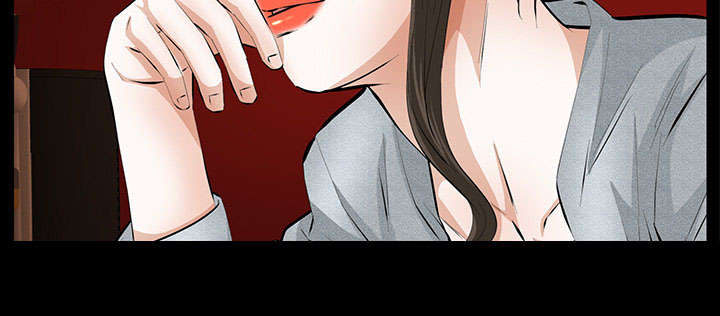 《桂末子》第39话 第49页