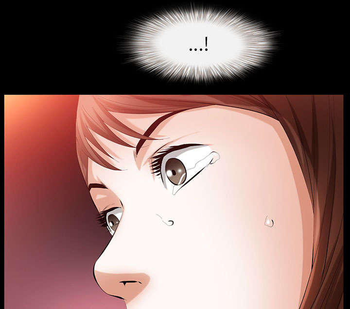 《桂末子》第41话 第22页