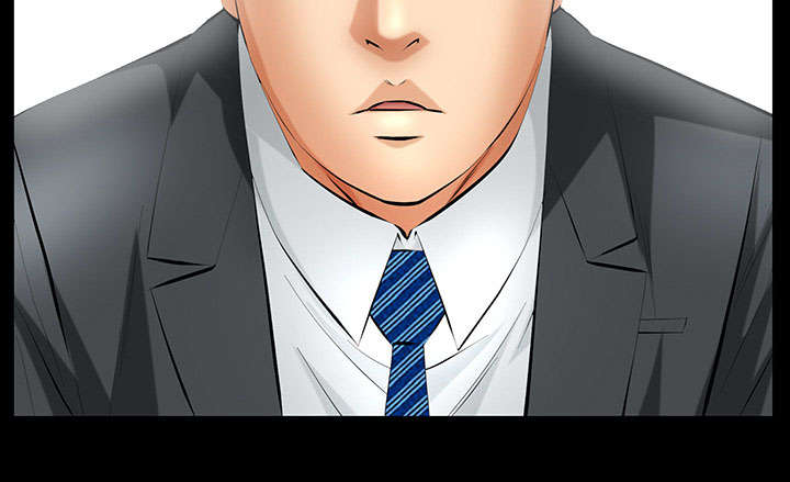 《桂末子》第41话 第39页