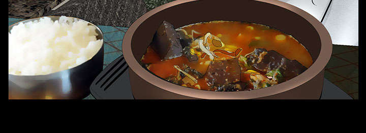 《桂末子》第41话 第41页
