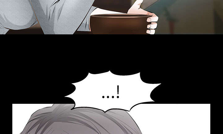 《桂末子》第41话 第45页