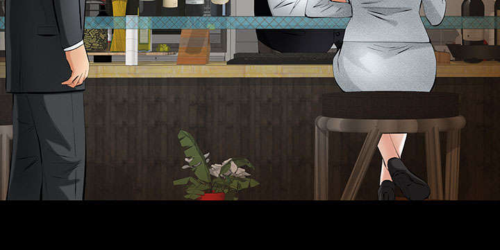 《桂末子》第41话 第48页