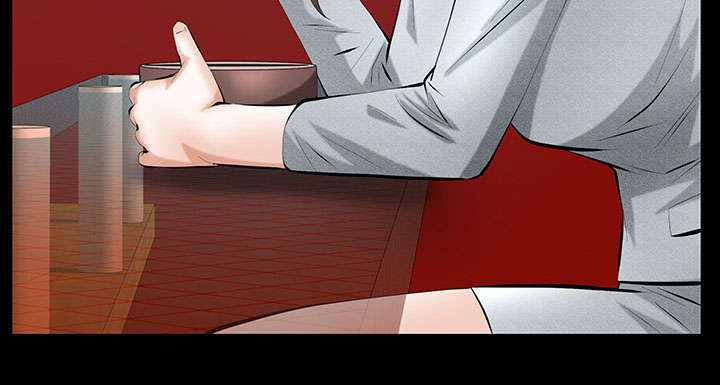 《桂末子》第41话 第73页
