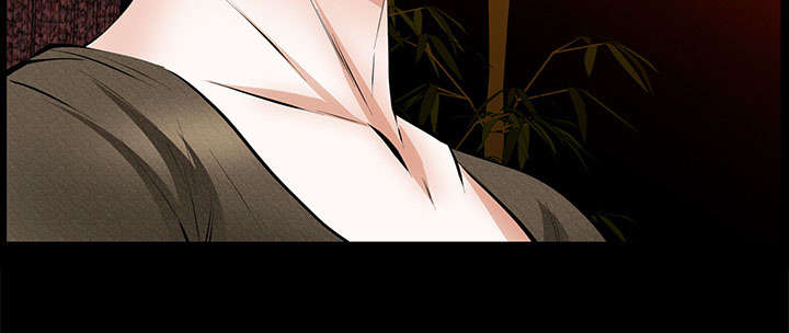 《桂末子》第40话 第12页