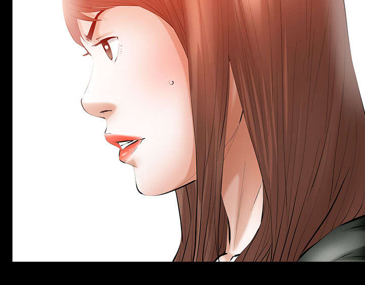 《桂末子》第40话 第28页